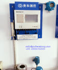 Sondes de niveau du logiciel ATG de pompe à essence de surveillance de réservoir d'essence de haute précision