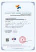 Chine Qingdao Guihe Measurement &amp; Control Technology Co., Ltd certifications