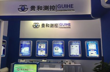Chine Qingdao Guihe Measurement &amp; Control Technology Co., Ltd Profil de la société