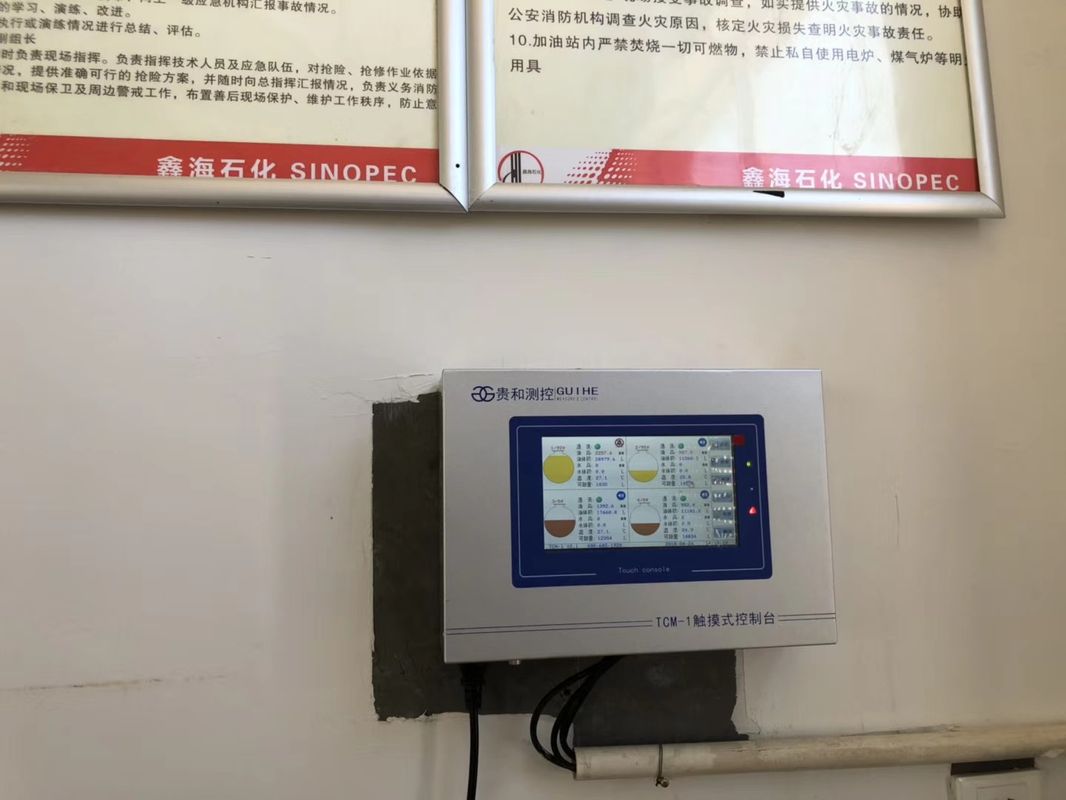 Console automatique de mesure de réservoir de marque d'OEM d'équipement de station service