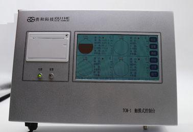 Console fonctionnante à grande vitesse de station-service de la surveillance automatique 220V ATG de réservoir de carburant