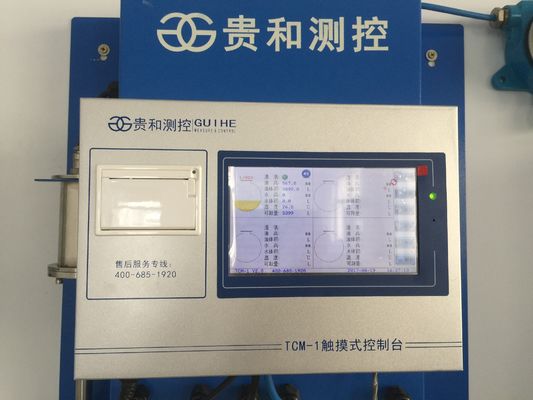 Station service mesure automatique de réservoir d'écran tactile d'affichage à cristaux liquides de 7 pouces
